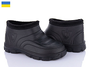 Галоши Roks Roksol M5 от магазина Frison