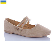 Туфли Swin-Purlina YS3205-5 от магазина Frison