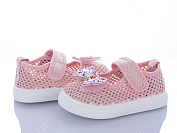 Тапочки Bluerama S106-2 от магазина Frison