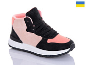 Кроссовки Swin-Purlina 1803-6 pink от магазина Frison