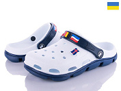 Кроксы Jose Amorales 116301 от магазина Frison