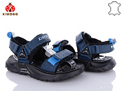 Босоножки Солнце T2479-3B от магазина Frison