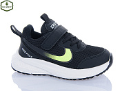 Кроссовки Paliament B0022-3 от магазина Frison