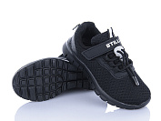 Кроссовки Stilli Kids KT290-4 піна от магазина Frison