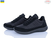 Кроссовки Lvovbaza Progress 5024 чорний от магазина Frison