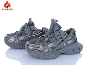 Кроссовки Солнце E501-3D от магазина Frison