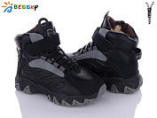 Ботинки Klf BM3127-3C от магазина Frison