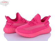 Кроссовки Seven 777-B11-11 от магазина Frison