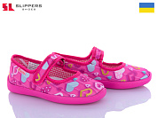 Тапочки Slipers Школа без вишивки серце от магазина Frison