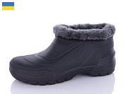 Галоши Progress B116 чорний от магазина Frison