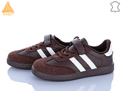 Кроссовки Stilli Kids XT380-17 шкіра от магазина Frison