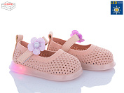 Туфли Kajila A691 pink LED от магазина Frison