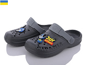 Кроксы Demur CC009 графіт-св.сірий от магазина Frison