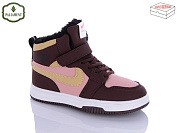 Кроссовки Paliament C038-15 от магазина Frison