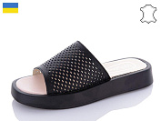 Шлепанцы Purlina 1551-1 от магазина Frison