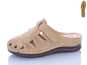 Шлепанцы I.Trendy G102-3 от магазина Frison