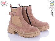 Ботинки Arto 430 виз-з от магазина Frison