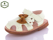 Paliament* A8803-12 от магазина Frison