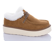 Туфли Horoso FAM3001-10 от магазина Frison