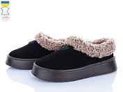 Угги Stella Y21 чорний от магазина Frison