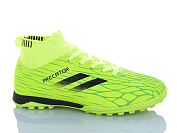 Спорт Ashiguli 515V от магазина Frison