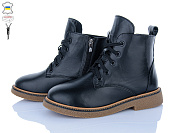 Ботинки Ailinda 3811-2Д от магазина Frison