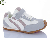 Кроссовки Paliament B0042-1 от магазина Frison