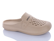 Шлепанцы Botema 2503-2 от магазина Frison