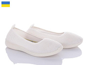 Vladimir Кредо Сітка 23-40 білий от магазина Frison