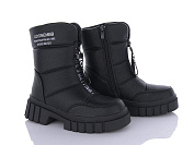 Ботинки Tama C40272-0 от магазина Frison