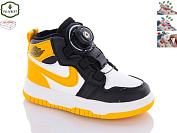 Кроссовки Paliament A036-3 от магазина Frison