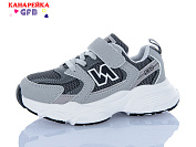 Кроссовки Gfb S220-14 от магазина Frison