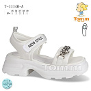 Босоножки Okshoes 11140A от магазина Frison