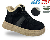 Ботинки Jong-Golf C31157-0 от магазина Frison