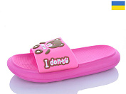 Шлепанцы Obuv Ok 5028-29A от магазина Frison