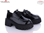 Туфли Veagia-Ada A8017-2 от магазина Frison