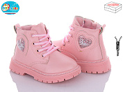 Ботинки Bbt R6818-3 от магазина Frison