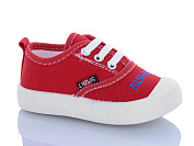 Кеды Super Gear 01-736 red от магазина Frison