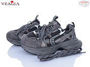 Кроссовки Veagia-Ada N65-2 от магазина Frison