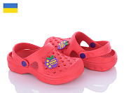 Кроксы Roks Dago 327 червоний от магазина Frison