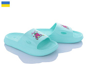 Шлепанцы Vladimir DS ППЖ06-3 полуниця м'ята от магазина Frison