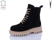 Ботинки Aba2 M1ABA67-3 от магазина Frison