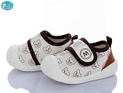 Кроссовки Bbt F371-5-3 от магазина Frison