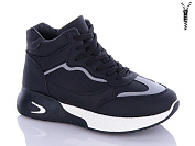 Ботинки Aba2 B3-2 от магазина Frison