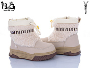 Ботинки Poni Kids 2311-2L от магазина Frison