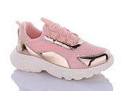 Кроссовки Sharif AC652-10 (31-35) от магазина Frison