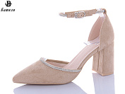 Туфли Башили V80-7 от магазина Frison