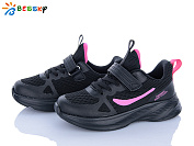 Кроссовки Klf BY5163-5C от магазина Frison