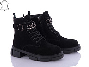 Ботинки Itts E759-1 от магазина Frison