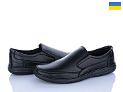 Туфли Paolla СКЛ5 чорний от магазина Frison